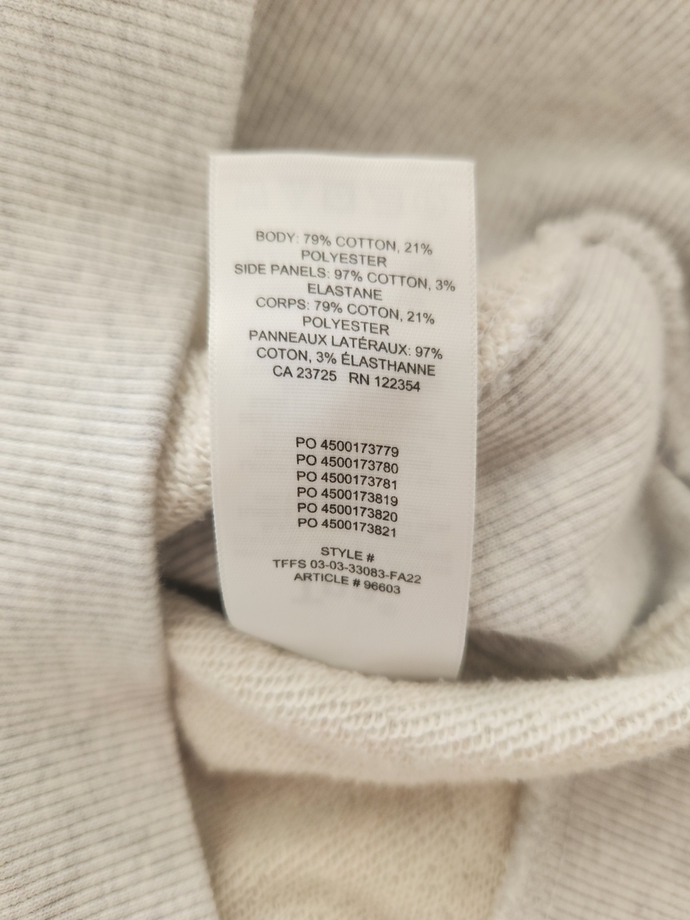 Aritzia Light Gray Drawstring Hoodie - Picture 6 of 10